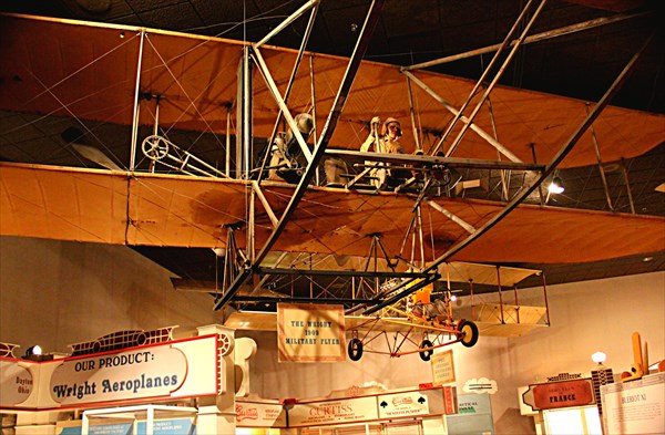 043-Музей воздухоплавания и астронавтики
